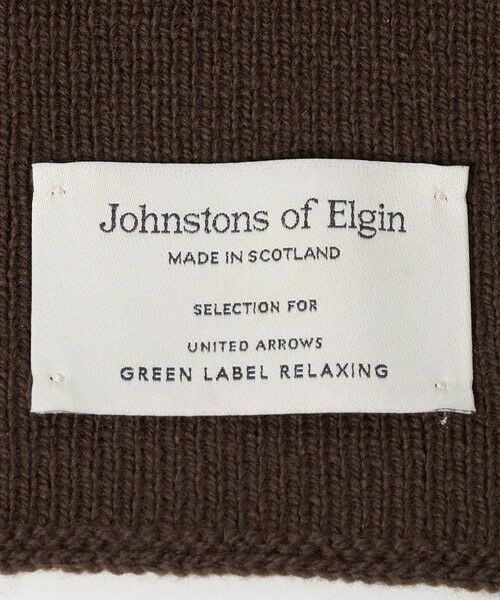 green label relaxing / グリーンレーベル リラクシング マフラー・ショール・スヌード・ストール | 【別注】＜Johnstons of Elgin＞GLR ウールカシミヤ リブ マフラー | 詳細5