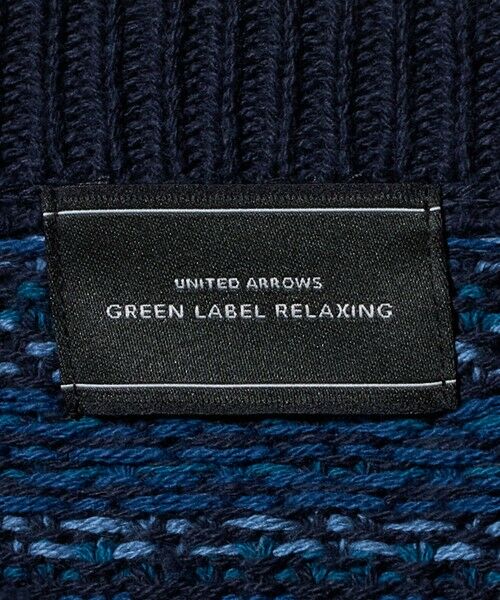 green label relaxing / グリーンレーベル リラクシング ニット・セーター | コットン フェアアイル シングルジャガード クルーネック ニット | 詳細15
