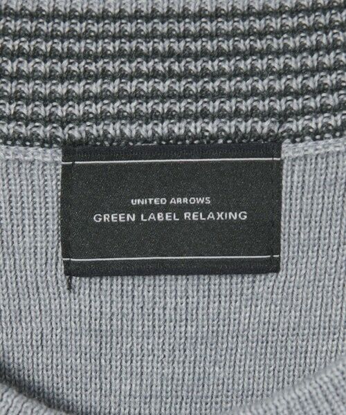 green label relaxing / グリーンレーベル リラクシング ニット・セーター | ウォッシャブル ウール ソウバリ クルーネック ニット | 詳細8