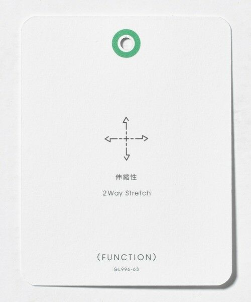 green label relaxing / グリーンレーベル リラクシング その他パンツ | ストレッチ ブラッシュド PLAY—PANTS W2 イージーパンツ | 詳細15