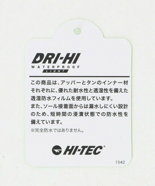 green label relaxing / グリーンレーベル リラクシング スニーカー | ＜HI-TEC＞AORAKI II ウォータープルーフ スニーカー | 詳細14