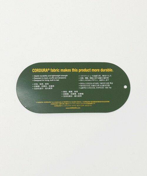 green label relaxing / グリーンレーベル リラクシング ショルダーバッグ | ＜CIE＞GRID3 ボトル ショルダーバッグ | 詳細7