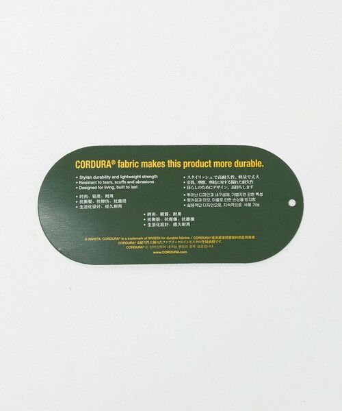 green label relaxing / グリーンレーベル リラクシング ショルダーバッグ | ＜CIE＞GRID3 ボトル ミニ ショルダーバッグ | 詳細7