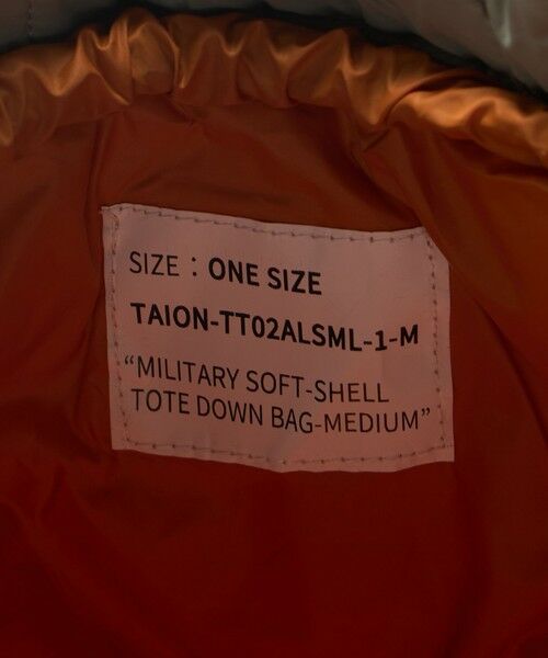 green label relaxing / グリーンレーベル リラクシング トートバッグ | ＜TAION＞ソフトシェル M ダウン トートバッグ | 詳細17