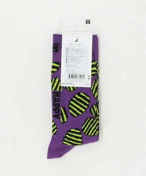 green label relaxing / グリーンレーベル リラクシング ソックス | ＜Happy Socks＞チップス ソックス | 詳細3