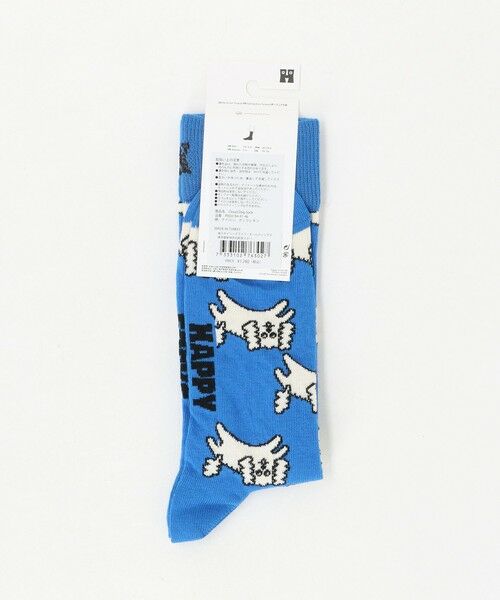 green label relaxing / グリーンレーベル リラクシング ソックス | ＜Happy Socks＞クラウド ドッグ ソックス | 詳細3