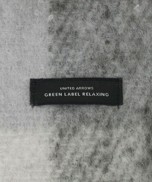 green label relaxing / グリーンレーベル リラクシング マフラー・ショール・スヌード・ストール | GLR ブラッシュド ブロック マフラー | 詳細3