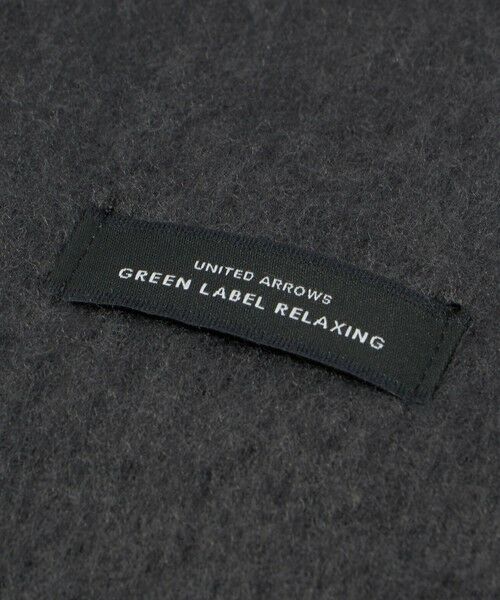 green label relaxing / グリーンレーベル リラクシング マフラー・ショール・スヌード・ストール | GLR ブークレ リバーシブル マフラー | 詳細4