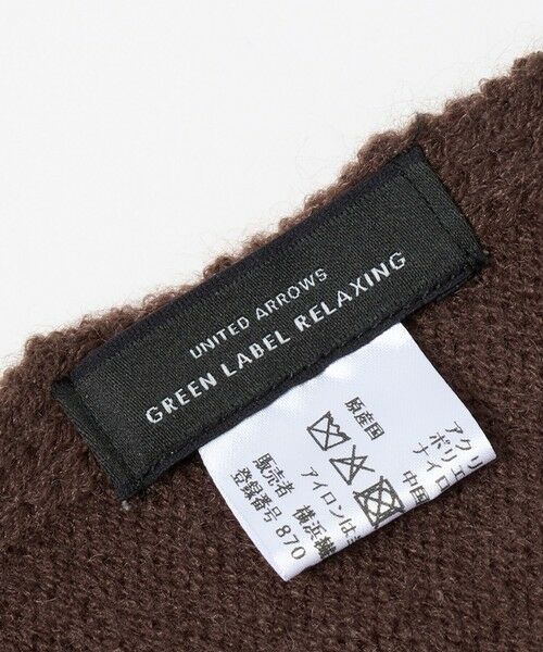 green label relaxing / グリーンレーベル リラクシング マフラー・ショール・スヌード・ストール | GLR トライアングル ニット マフラー | 詳細6