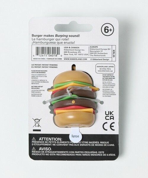 green label relaxing / グリーンレーベル リラクシング キーホルダー・ストラップ | ＜KIKKERLAND＞バーガー キーホルダー | 詳細7