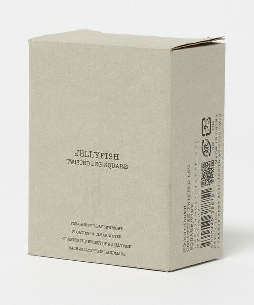 green label relaxing / グリーンレーベル リラクシング インテリア・インテリア雑貨 | ＜HERE by DETAIL＞ジェリーフィッシュ ツイストレッグ スクエア オブジェ | 詳細10
