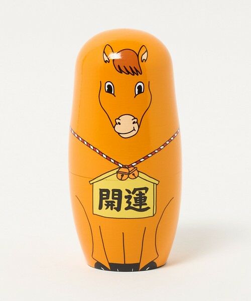 green label relaxing / グリーンレーベル リラクシング その他 | ＜DETAIL＞HAPPY NEW HORSE マトリョーシカ | 詳細2
