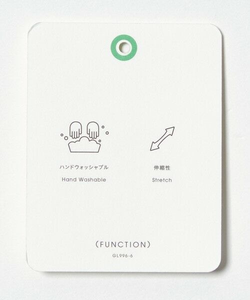 green label relaxing / グリーンレーベル リラクシング スラックス・ドレスパンツ | キチントボトムス ドット ジャガード ALLFIT テーパード パンツ ウォッシャブル ストレッチ | 詳細17