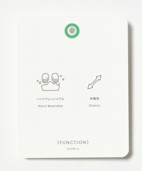 green label relaxing / グリーンレーベル リラクシング ロング・マキシ丈スカート | キチントボトムス ドット ジャガード Iライン スリム タイト スカート ウォッシャブル ストレッチ | 詳細16