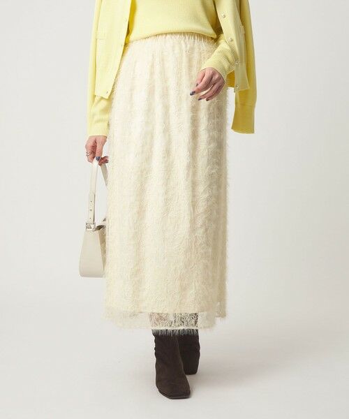 green label relaxing / グリーンレーベル リラクシング ロング・マキシ丈スカート | シアー レース ギャザー スカート | 詳細1