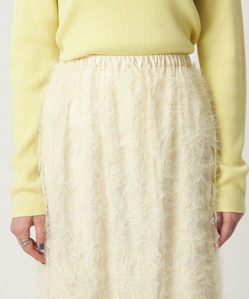 green label relaxing / グリーンレーベル リラクシング ロング・マキシ丈スカート | シアー レース ギャザー スカート | 詳細8