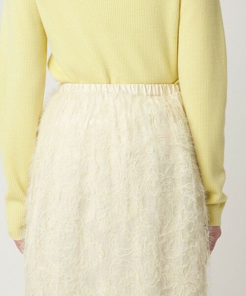 green label relaxing / グリーンレーベル リラクシング ロング・マキシ丈スカート | シアー レース ギャザー スカート | 詳細9