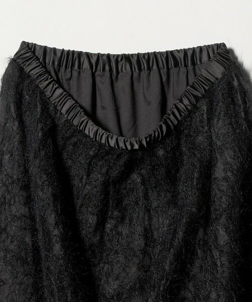 green label relaxing / グリーンレーベル リラクシング ロング・マキシ丈スカート | シアー レース ギャザー スカート | 詳細24