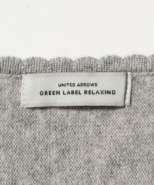 green label relaxing / グリーンレーベル リラクシング カーディガン・ボレロ | ペプラム クルミボタン ニット カーディガン | 詳細27