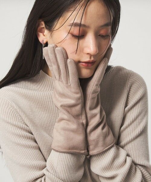 green label relaxing/O[[x NVO N VL[O[u /  BEIGE FREE