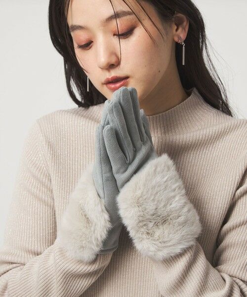 green label relaxing / グリーンレーベル リラクシング 手袋 | 起毛シルキー フェイクファー グローブ 手洗い可能 | 詳細1