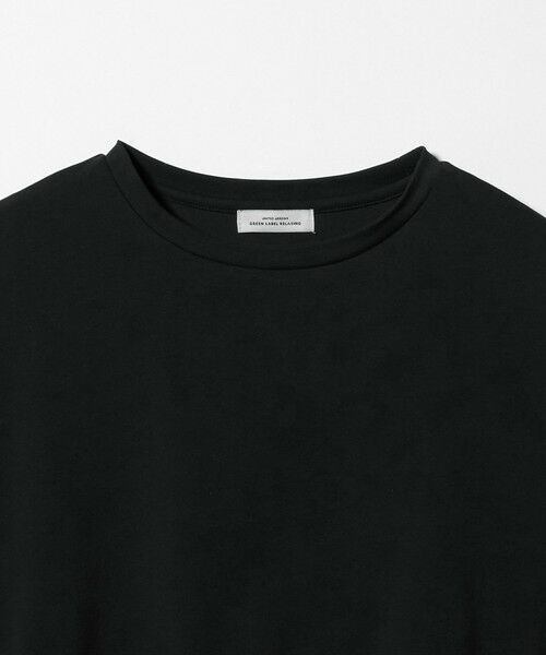 green label relaxing / グリーンレーベル リラクシング カットソー | 【WEB限定】＜at ease＞ドッキング フリル プルオーバー カットソー | 詳細24