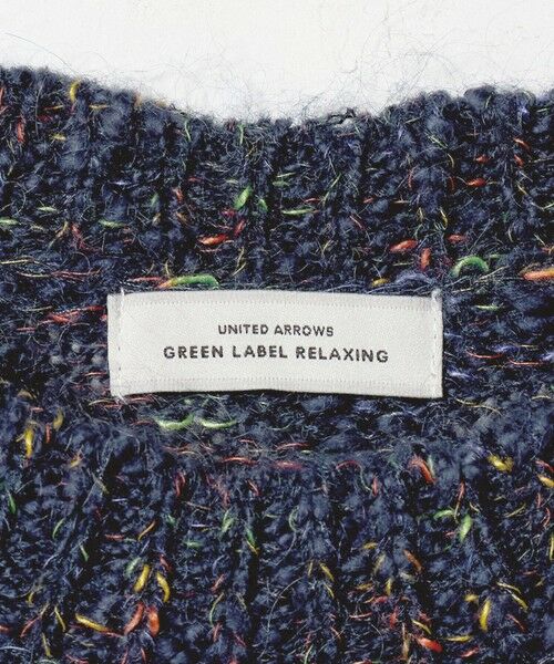 green label relaxing / グリーンレーベル リラクシング ニット・セーター | ミックスヤーン プルオーバー ニット | 詳細19