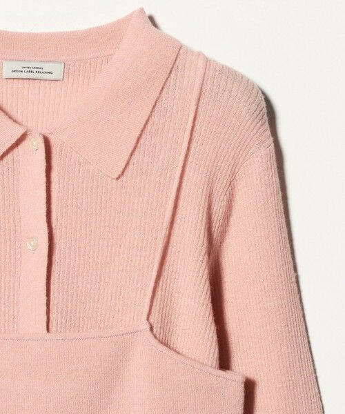 green label relaxing / グリーンレーベル リラクシング ニット・セーター | ポロニット カーディガン × ビスチェ ニット セット | 詳細30