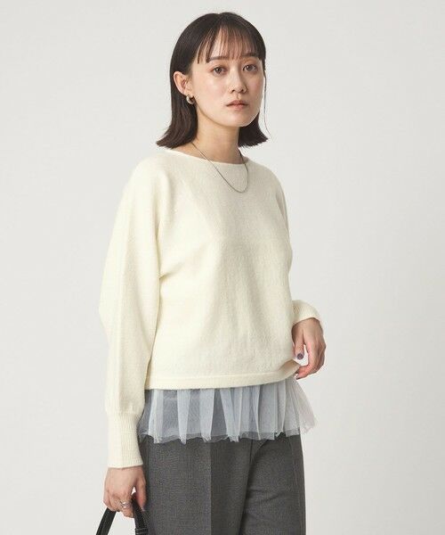 green label relaxing / グリーンレーベル リラクシング ニット・セーター | ニット × チュール キャミソール プルオーバー セット | 詳細1