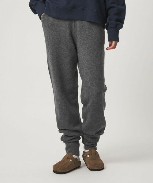 green label relaxing / グリーンレーベル リラクシング その他パンツ | 【WEB限定】＜at ease＞ジョグ ニット パンツ ウォッシャブル | 詳細1