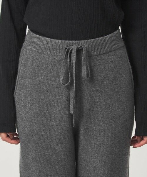green label relaxing / グリーンレーベル リラクシング その他パンツ | 【WEB限定】＜at ease＞ジョグ ニット パンツ ウォッシャブル | 詳細9