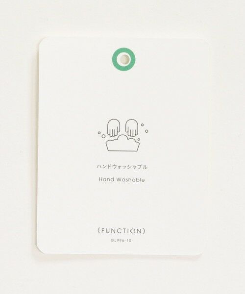 green label relaxing / グリーンレーベル リラクシング ロング・マキシ丈スカート | ［size SHORTあり］ライト サキソニー タイト スカート ウォッシャブル | 詳細5