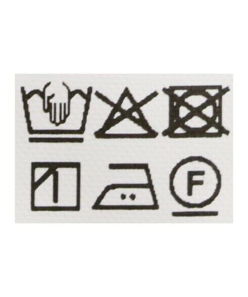 green label relaxing / グリーンレーベル リラクシング ロング・マキシ丈スカート | ［size SHORTあり］ライト サキソニー タイト スカート ウォッシャブル | 詳細6