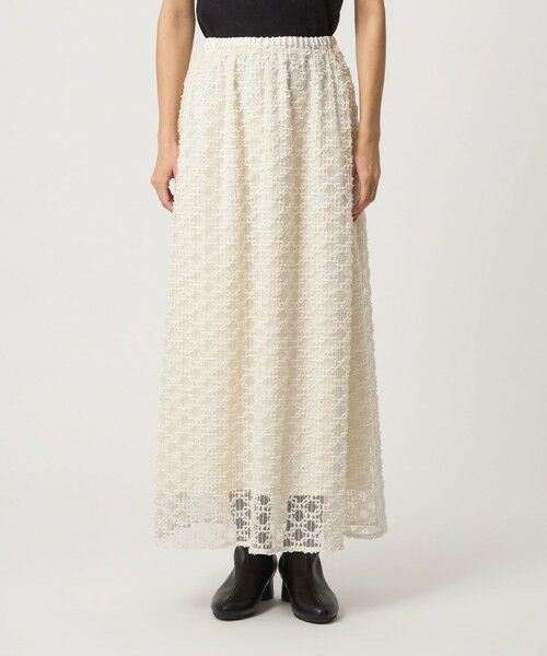 green label relaxing / グリーンレーベル リラクシング ロング・マキシ丈スカート | シアー シシュウ フレア スカート | 詳細6