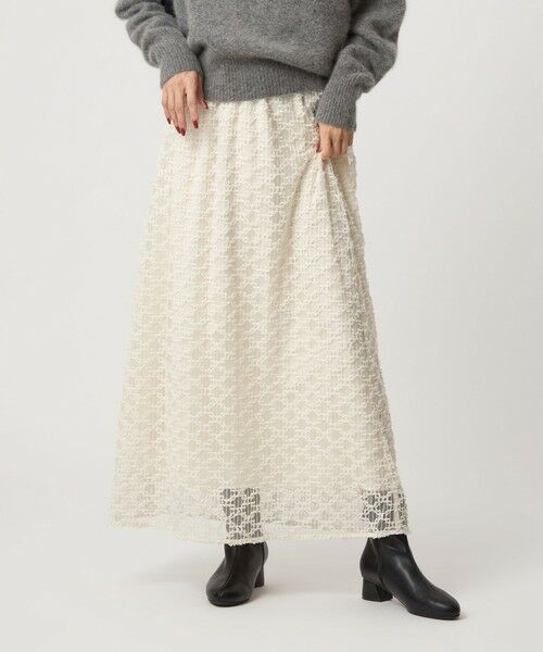 green label relaxing / グリーンレーベル リラクシング ロング・マキシ丈スカート | シアー シシュウ フレア スカート | 詳細3