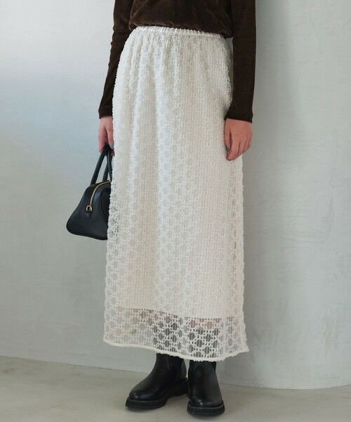 green label relaxing/グリーンレーベル リラクシング シアー シシュウ フレア スカート OFF WHITE FREE green label relaxing/グリーンレーベル リラクシング シアー シシュウ フレア スカート OFF WHITE FREE