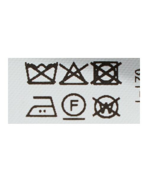 green label relaxing / グリーンレーベル リラクシング ロング・マキシ丈スカート | ジャガード サテン ナロー スカート | 詳細24