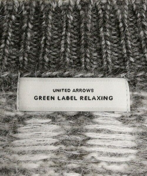 green label relaxing / グリーンレーベル リラクシング カーディガン・ボレロ | ノルディック ジャガード カーディガン | 詳細5