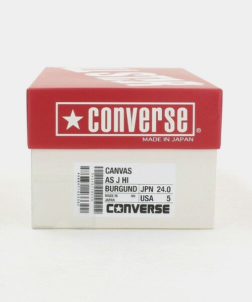 green label relaxing / グリーンレーベル リラクシング スニーカー | ＜CONVERSE＞キャンバス オールスター ハイカット / MADE IN JAPANモデル | 詳細12