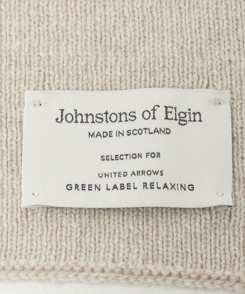 green label relaxing / グリーンレーベル リラクシング マフラー・ショール・スヌード・ストール | 【別注】＜Johnstons of Elgin＞ニット マフラー | 詳細9
