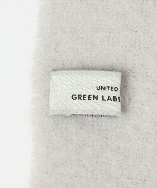 green label relaxing / グリーンレーベル リラクシング マフラー・ショール・スヌード・ストール | バルキーマフラー / ストール | 詳細7