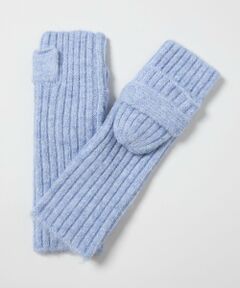 green label relaxing / グリーンレーベル リラクシング 手袋 | 2WAY フラップ アームウォーマー / 手袋