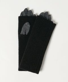 green label relaxing / グリーンレーベル リラクシング 手袋 | アームウォーマー 3WAY グローブ / 手袋　タッチパネル対応