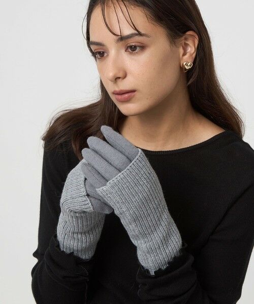 green label relaxing / グリーンレーベル リラクシング 手袋 | アームウォーマー 3WAY グローブ / 手袋　タッチパネル対応 | 詳細8