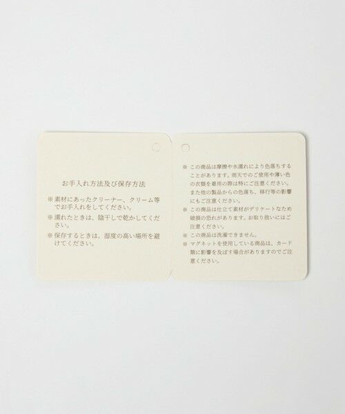 green label relaxing / グリーンレーベル リラクシング カードケース・名刺入れ・定期入れ | 【別注】＜perche＞2WAY ストラップ カードケース | 詳細16