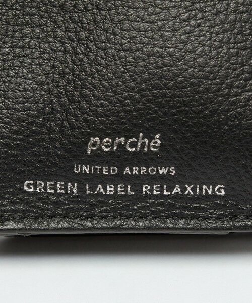 green label relaxing / グリーンレーベル リラクシング 財布・コインケース・マネークリップ | 【別注】＜perche＞三つ折り ドット ウォレット / 財布 | 詳細13