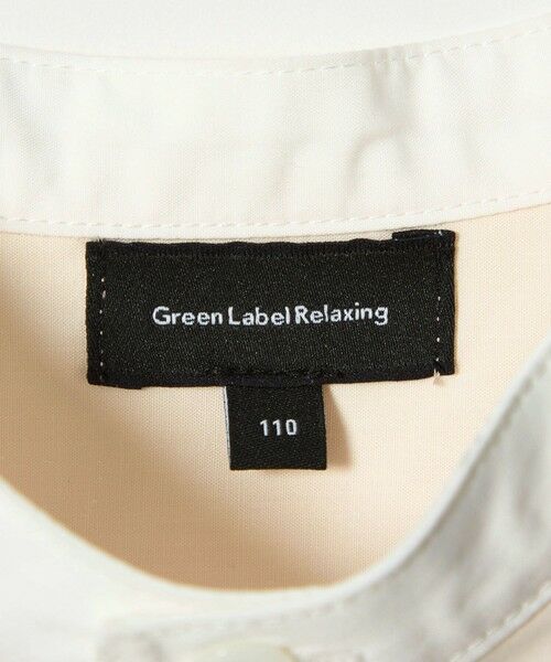 green label relaxing / グリーンレーベル リラクシング シャツ・ブラウス | バンドカラーシャツ / キッズ 110cm-130cm | 詳細11