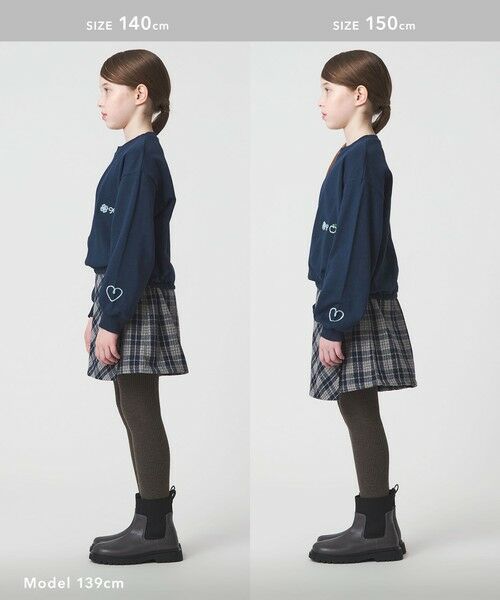 green label relaxing / グリーンレーベル リラクシング カットソー | チェーンステッチ 裏毛プルオーバー / トレーナー100cm-160cm | 詳細19