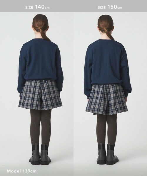 green label relaxing / グリーンレーベル リラクシング カットソー | チェーンステッチ 裏毛プルオーバー / トレーナー100cm-160cm | 詳細20