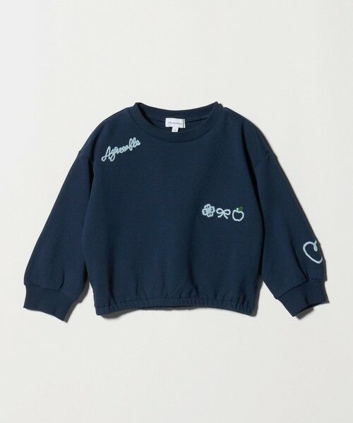 green label relaxing / グリーンレーベル リラクシング カットソー | チェーンステッチ 裏毛プルオーバー / トレーナー100cm-160cm | 詳細21